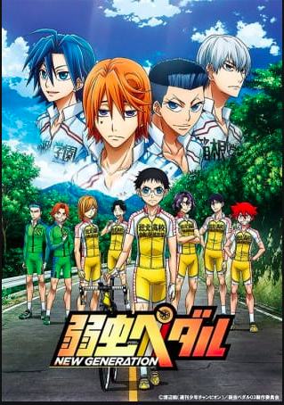 Aoashi: The New Generation( best sports anime )