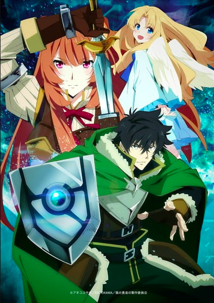 The Rising of the Shield Hero(isekai anime)